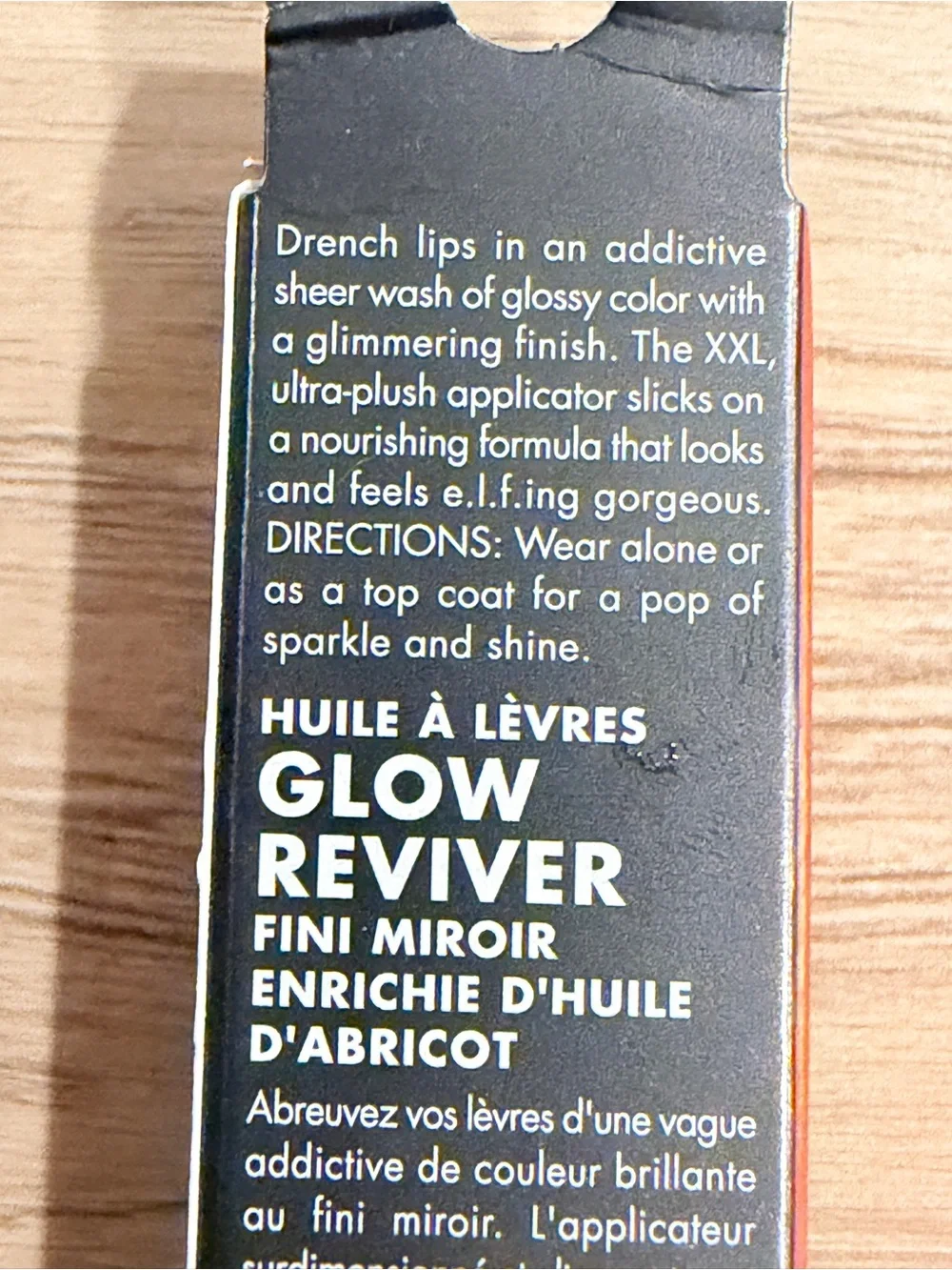 E.l.f Glow Reviver Lip Oil - Orange Glimmer Finish
